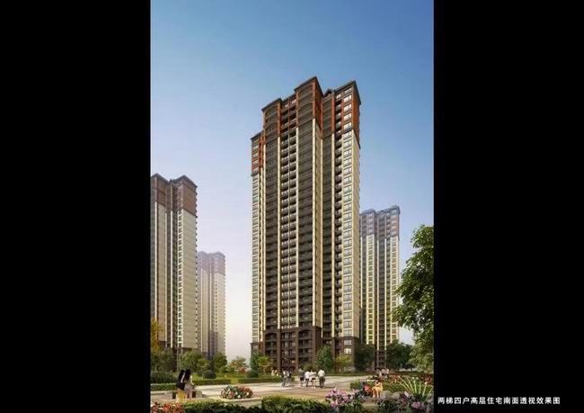 鄧州建業(yè)森林半島，商業(yè)和住宅